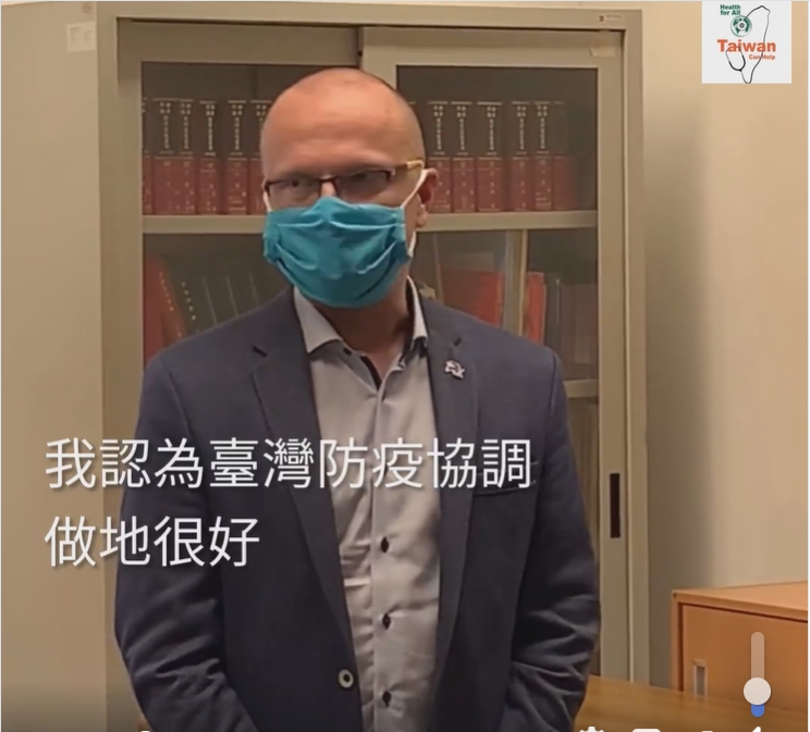 捷克帕杜比赤省長Martin Netolický。 圖：翻攝自我駐捷克代表處臉書