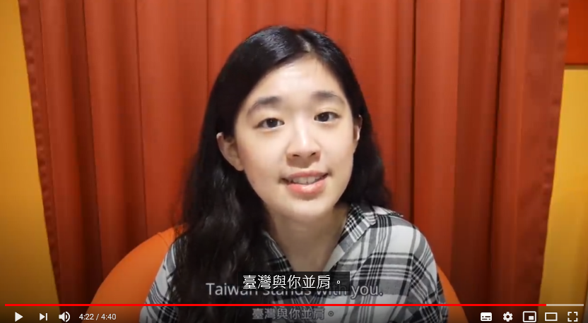 林薇再度以流利的口條並全程以英文向全世界暖心喊話。 圖：翻攝 Vivi Lin YouTube