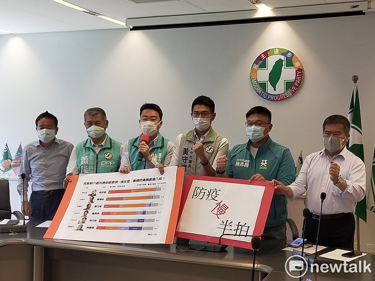 綠營對盧秀燕的防疫表現不滿意，防疫慢半拍。 唐復年/攝