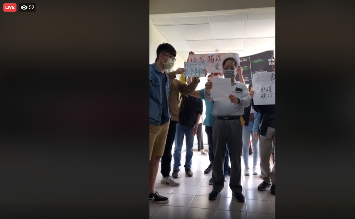 校方出面與學生溝通中 圖:截取自臉書