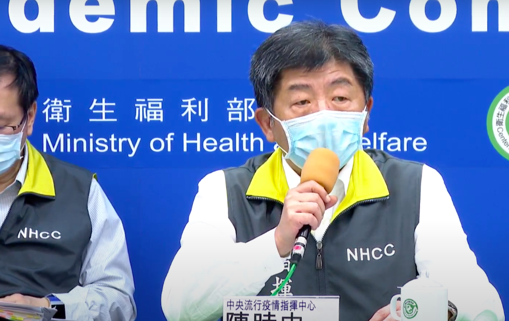 中央流行疫情指揮中心指揮官陳時中 圖：翻攝疾管署直播畫面
