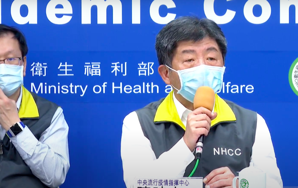 中央流行疫情指揮中心指揮官陳時中 圖：翻攝疾管署直播畫面