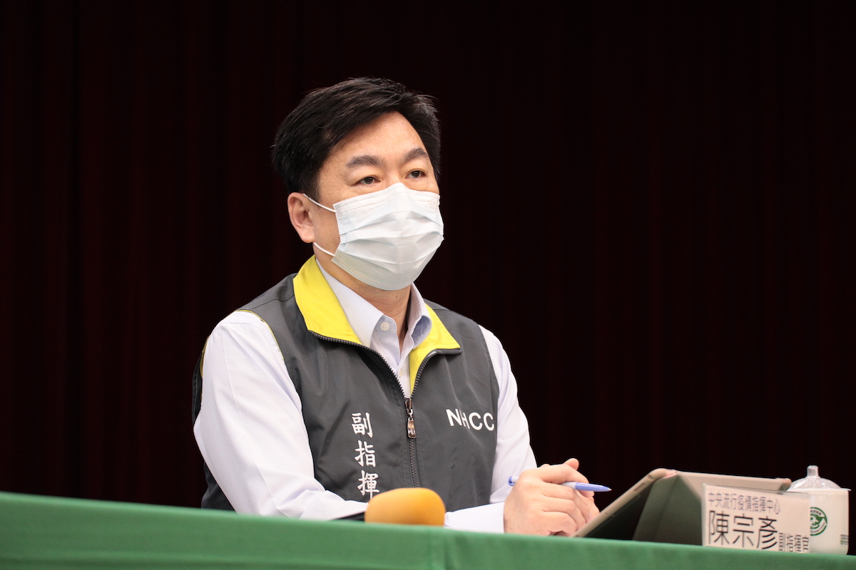 副指揮官陳宗彥。 圖：中央流行疫情指揮中心／提供