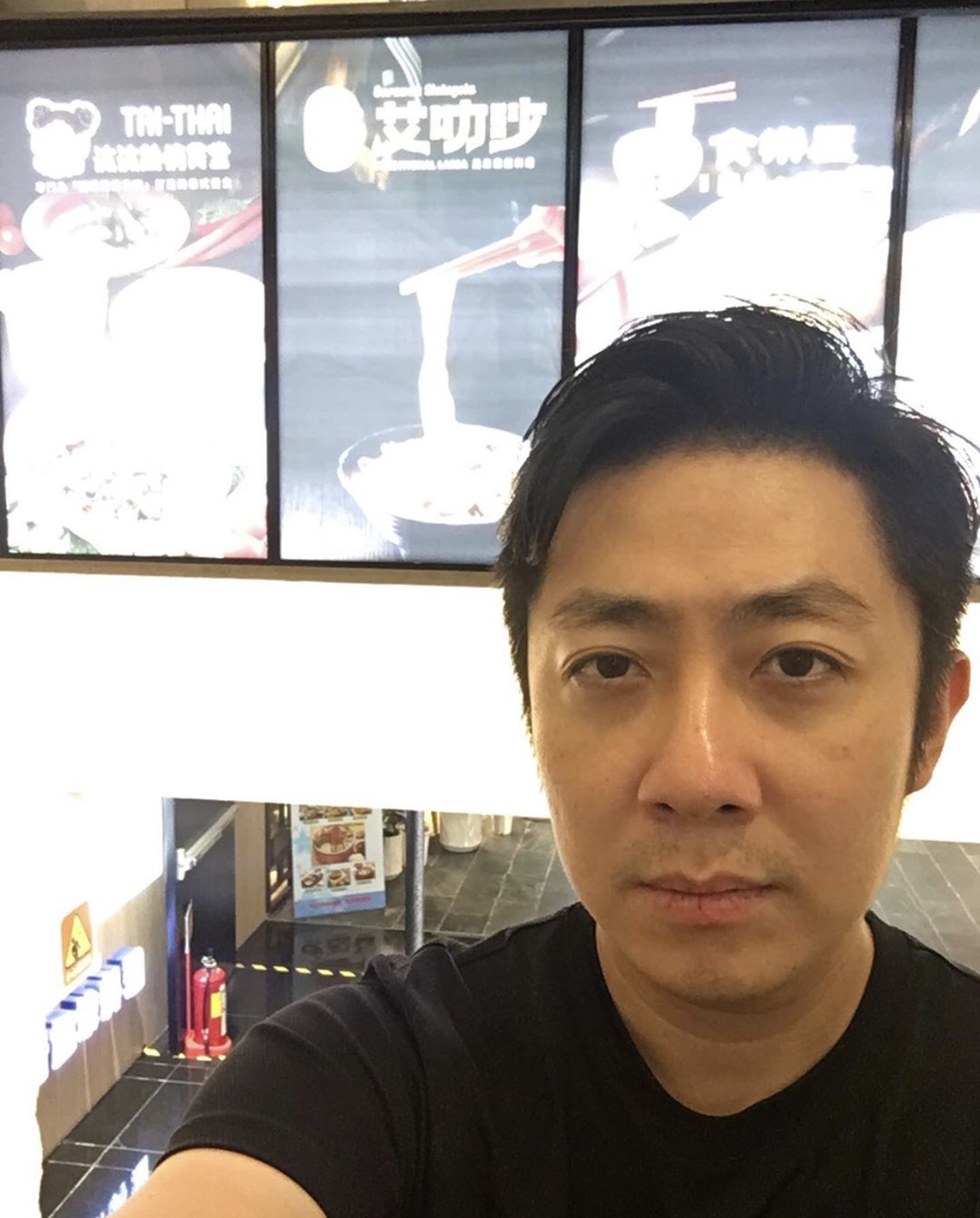 馬來西亞歌手艾成，2年前在西門町開了第一間餐廳。 圖：翻攝艾叻沙臉書粉絲專頁