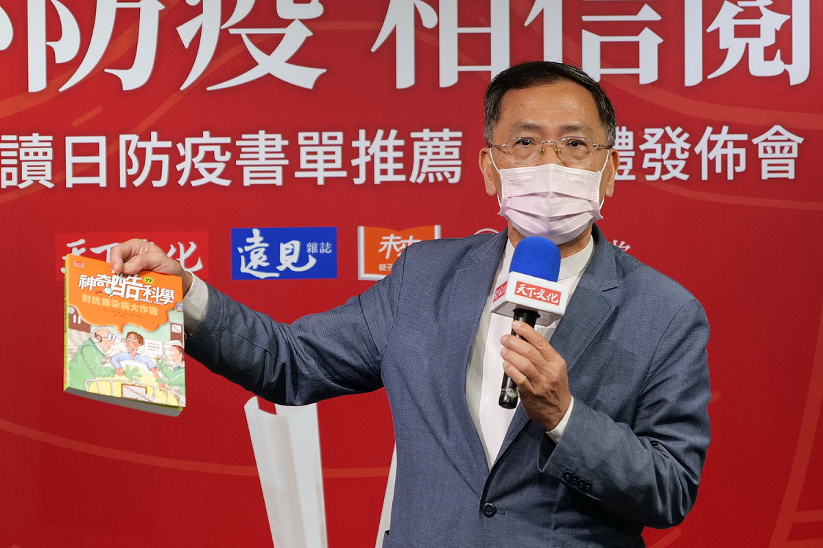 台北市副市長蔡炳坤。 圖：遠見天下文化事業群／提供