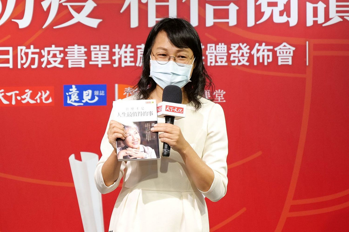 基隆市教育處長林祝里。 圖：遠見天下文化事業群／提供