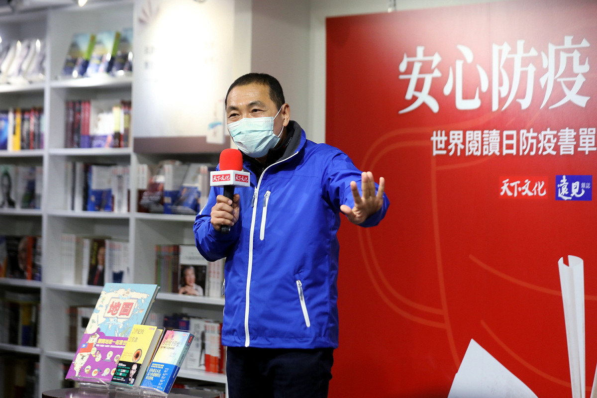 侯友宜強調，新冠病毒才是我們共同的打擊對象，國人要團結一致，發揮正向力量抗疫。 圖：新北市政府／提供