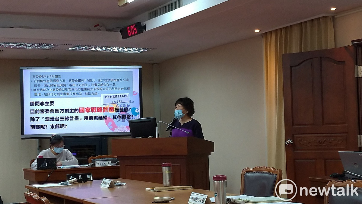 國民黨立委葉毓蘭。 圖：陳佩君／攝