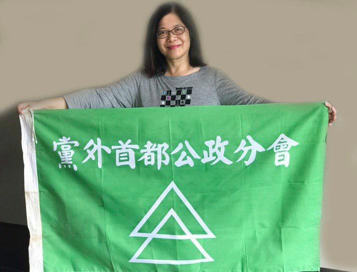 管媽發文痛批韓國瑜 圖:擷取自臉書