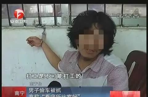 2012年中國電視台報導畫面。 圖：翻攝自網絡