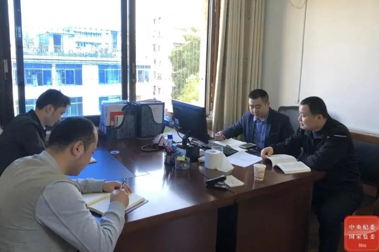 湖南省益陽市赫山區紀委監委分成三組，徹底調查申家灘村補償拆遷戶的案子。 圖：翻攝自微信