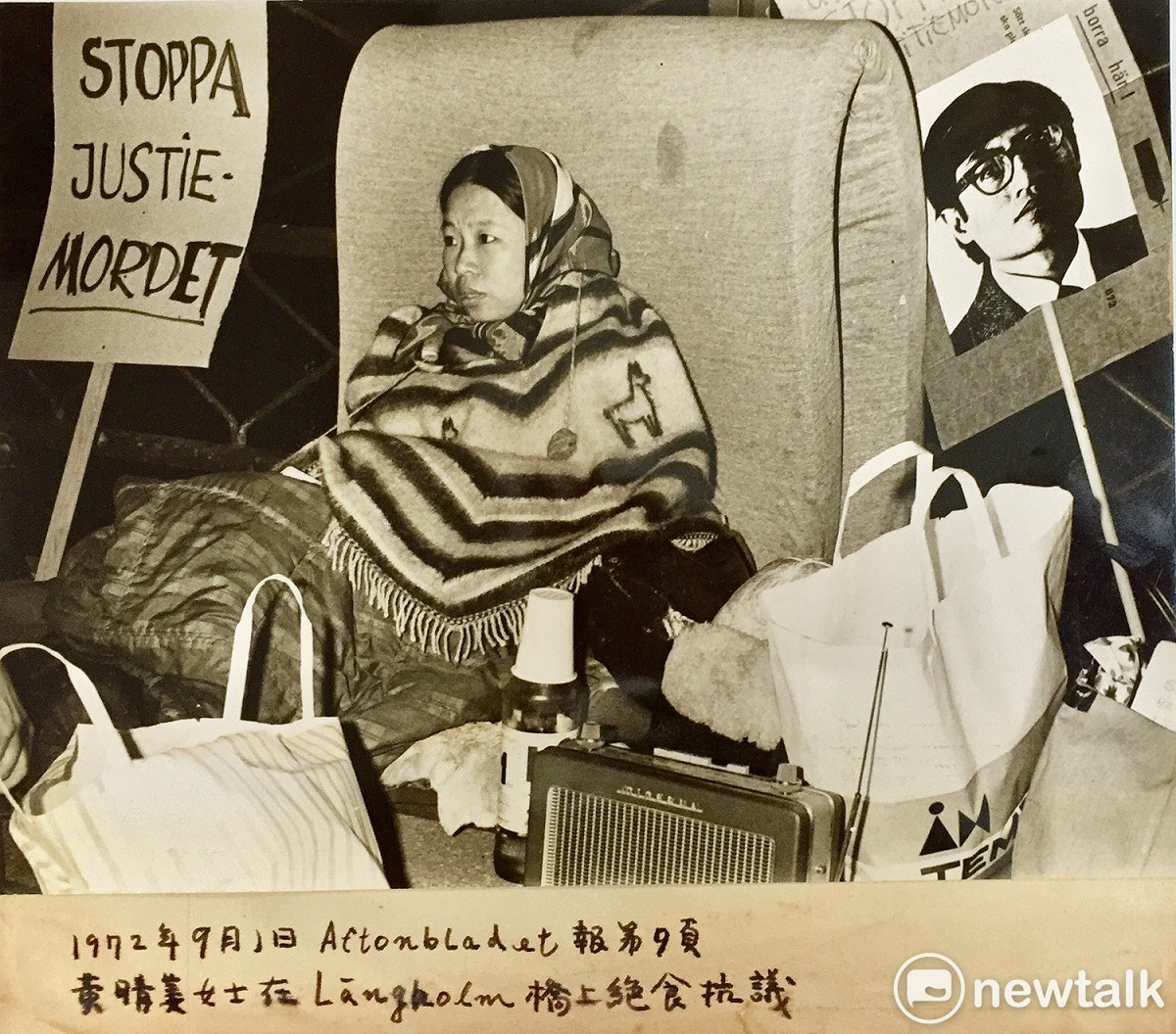 黃晴美女士在瑞典Långholmen監獄外絕食抗議， 1972年9月1日Aftonbladet報導