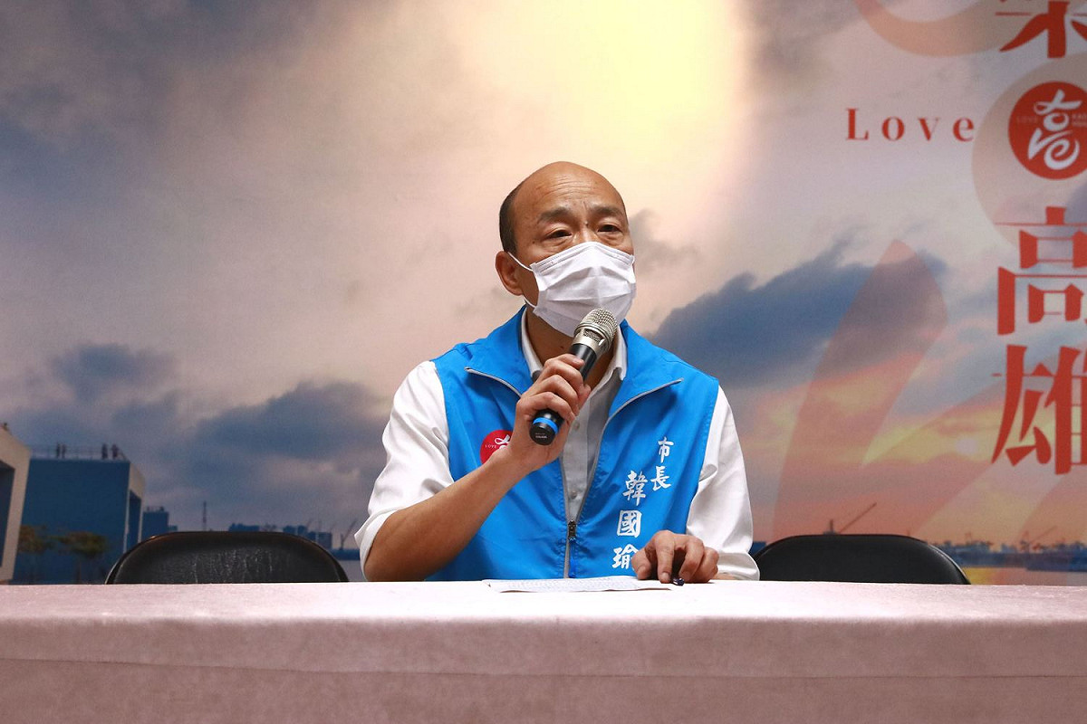 高雄市長韓國瑜要對9000名醫護與公務人員進行武漢肺炎病毒檢測，被質疑別有用心。 圖：翻攝高雄市政府