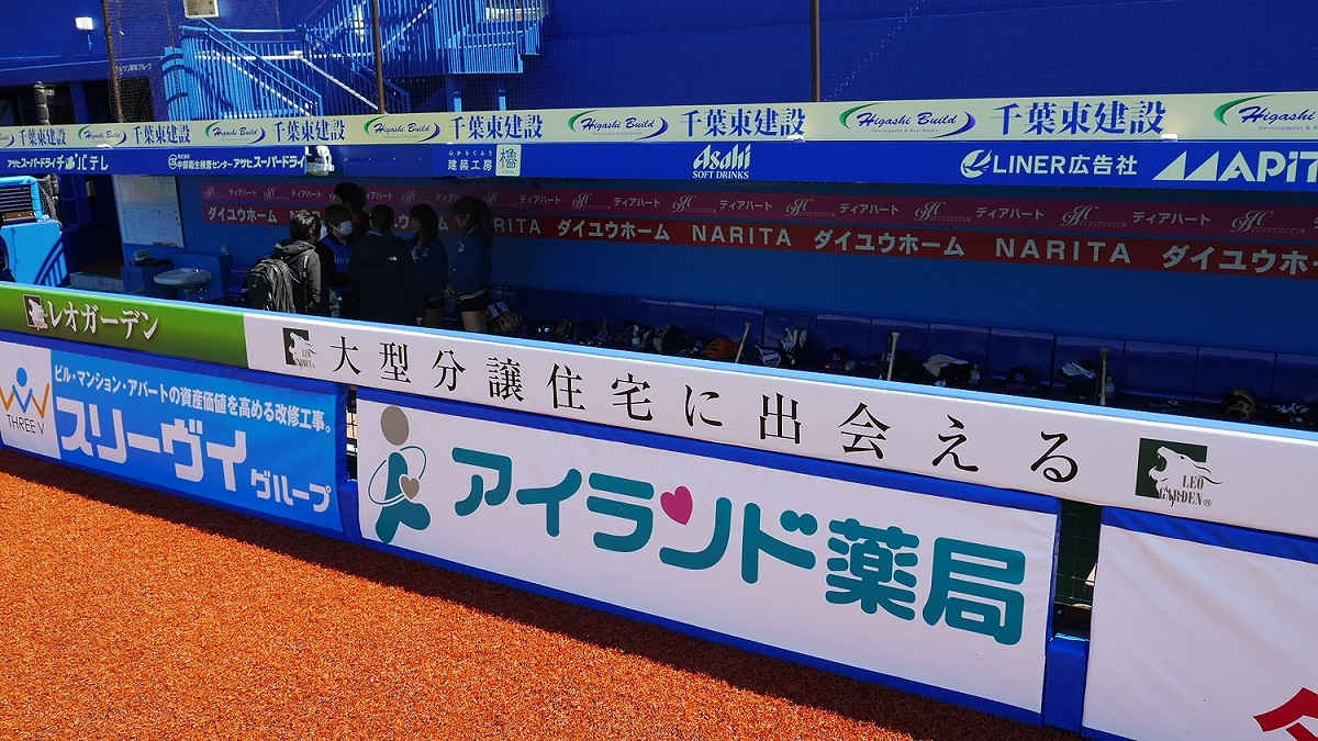 日職羅德海洋球場。 圖／吳政紘攝