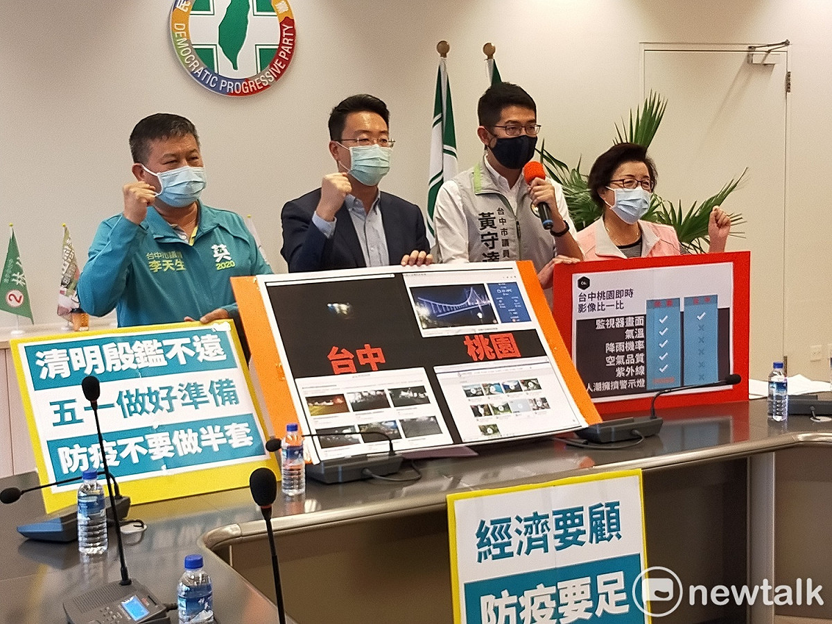 綠營市議員要台中市府五一連假做好準備，比封城還重要。 唐復年/攝