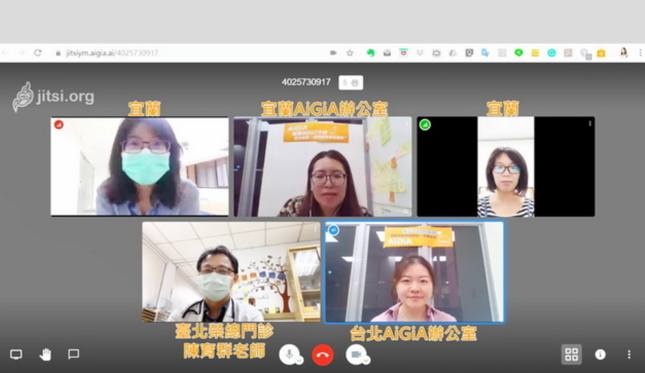 陳育群老師帶領「愛家實驗室團隊」，打造能保障會議環境安全性的視訊會議平台。 圖：擷取自陽明大學官網