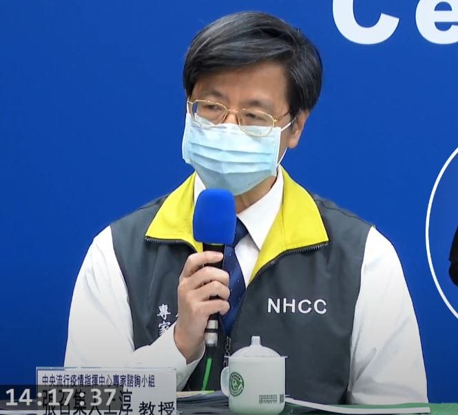專家小組召集人張上淳。 圖：翻攝自疾管署直播影片
