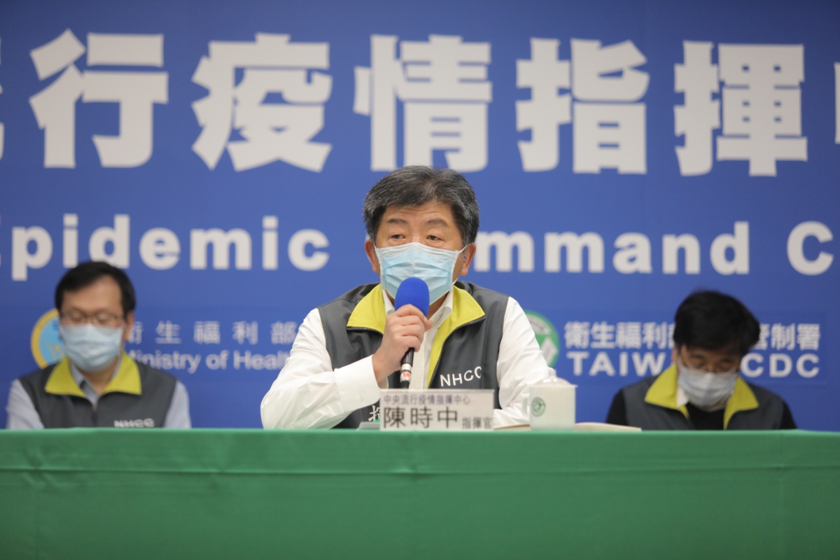 中央流行疫情指揮官陳時中。 圖：中央流行疫情指揮中心／提供