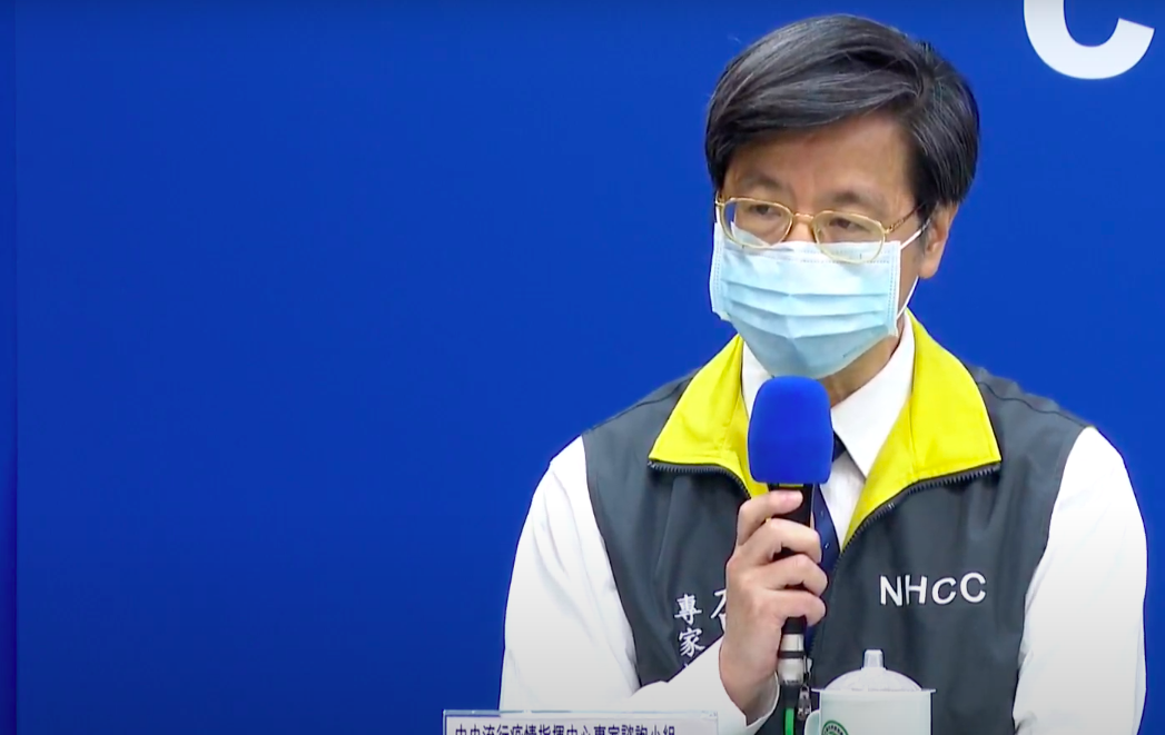 中央流行疫情指揮中心專家諮詢小組召集人張上淳 圖：翻攝疾管署直播畫面