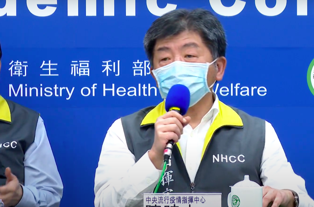 中央流行疫情指揮中心指揮官陳時中 圖：翻攝疾管署直播畫面