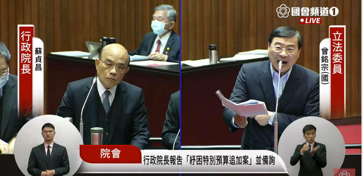 行政院長蘇貞昌在立院備詢。 圖：國會頻道