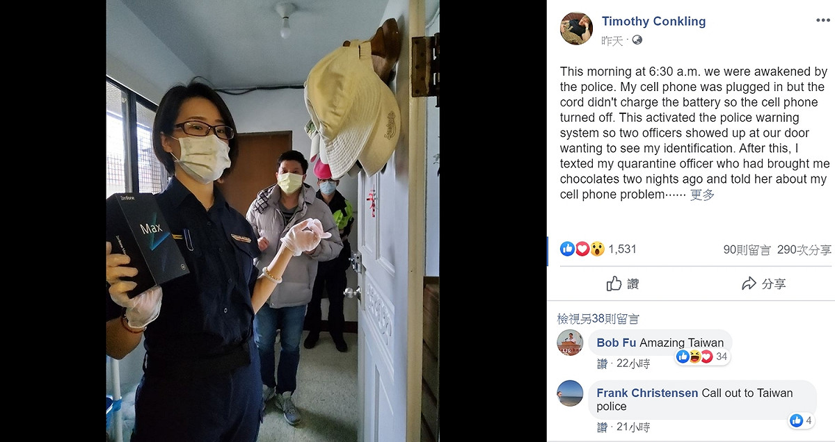 康克林在台居家檢疫，因手機故障被員警關切，沒想到員警了解狀況後竟送上一台新手機，令他相當吃驚。 圖：翻攝Timothy Conkling臉書