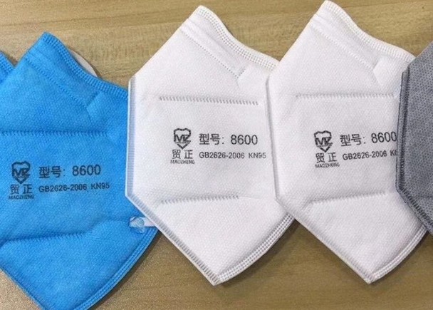 中國製KN95口罩，為耳掛式較利於久戴。（示意圖） 圖：翻攝微博