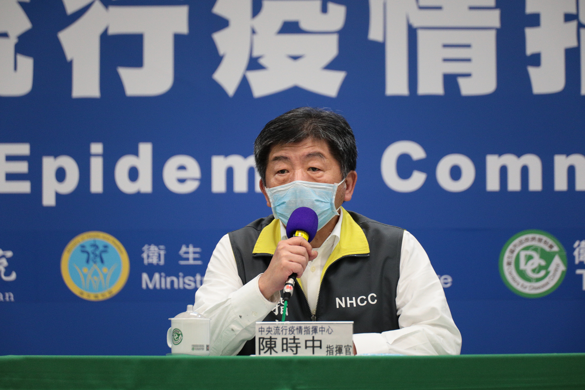 中央流行疫情指揮中心指揮官陳時中。 圖：中央流行疫情指揮中心／提供（資料照）