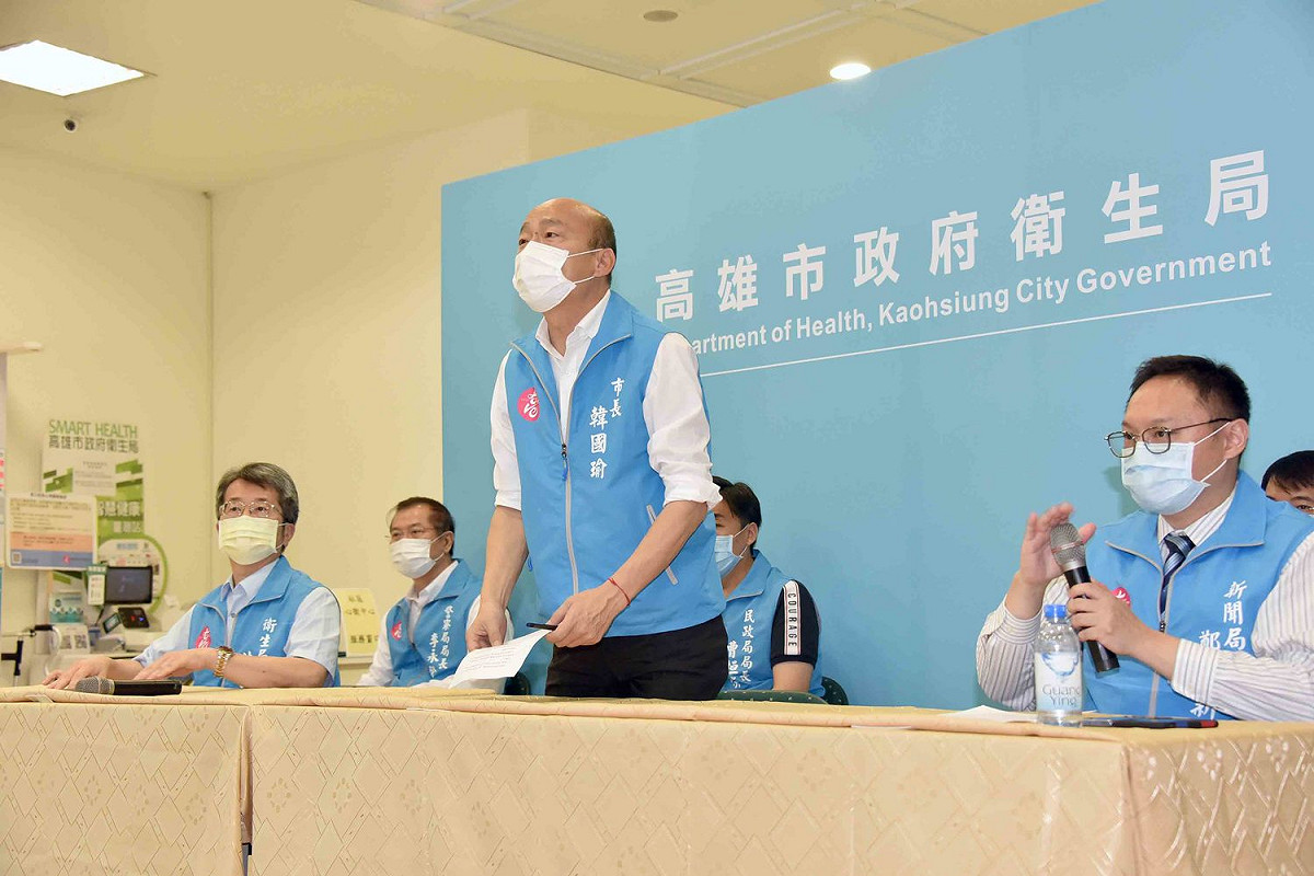 韓國瑜會中特別重申啟動平安演習。 圖：高雄市政府/提供