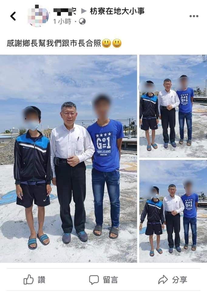 台北市議員簡舒培爆料，錢櫃KTV發生大火時，台北市長柯文哲正在屏東跑民眾黨的行程。 圖：翻攝自簡舒培臉書