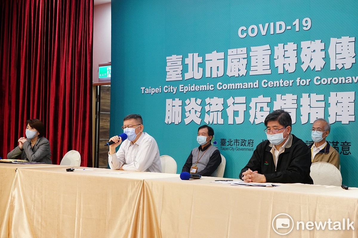 台北市長柯文哲今率領相關局處官員出來針對北市錢櫃林森店火警事件說明。 圖：北市府 / 提供