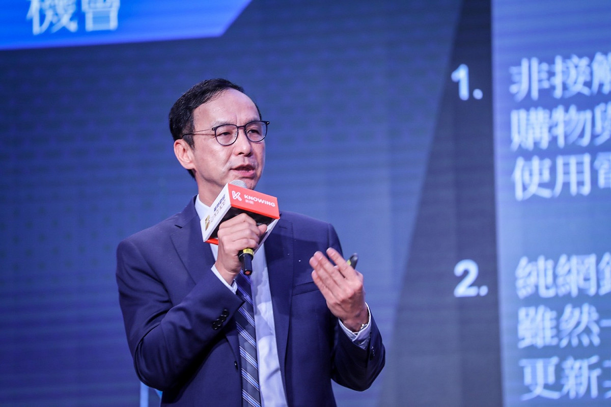 國民黨前主席朱立倫。 圖：朱立倫辦公室/提供（資料照）