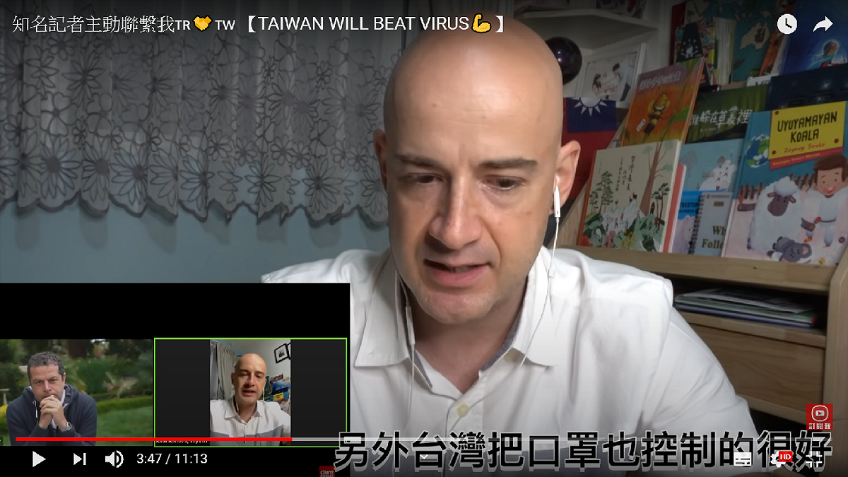 吳鳳於訪問直播中提及台灣防疫政策，包含有效控管口罩的買賣。 圖 : 翻攝自吳鳳Youtube