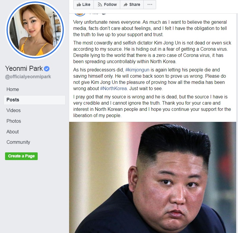 朴研美透露金正恩生死真相 圖:擷取自臉書