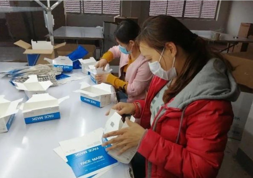 日媒報導，茨城縣水戶市有一名女性收到寄自台灣疑裝有口罩包裹，她覺得可疑，未拆封即退回。(示意圖) 圖：翻攝自澎湃新聞