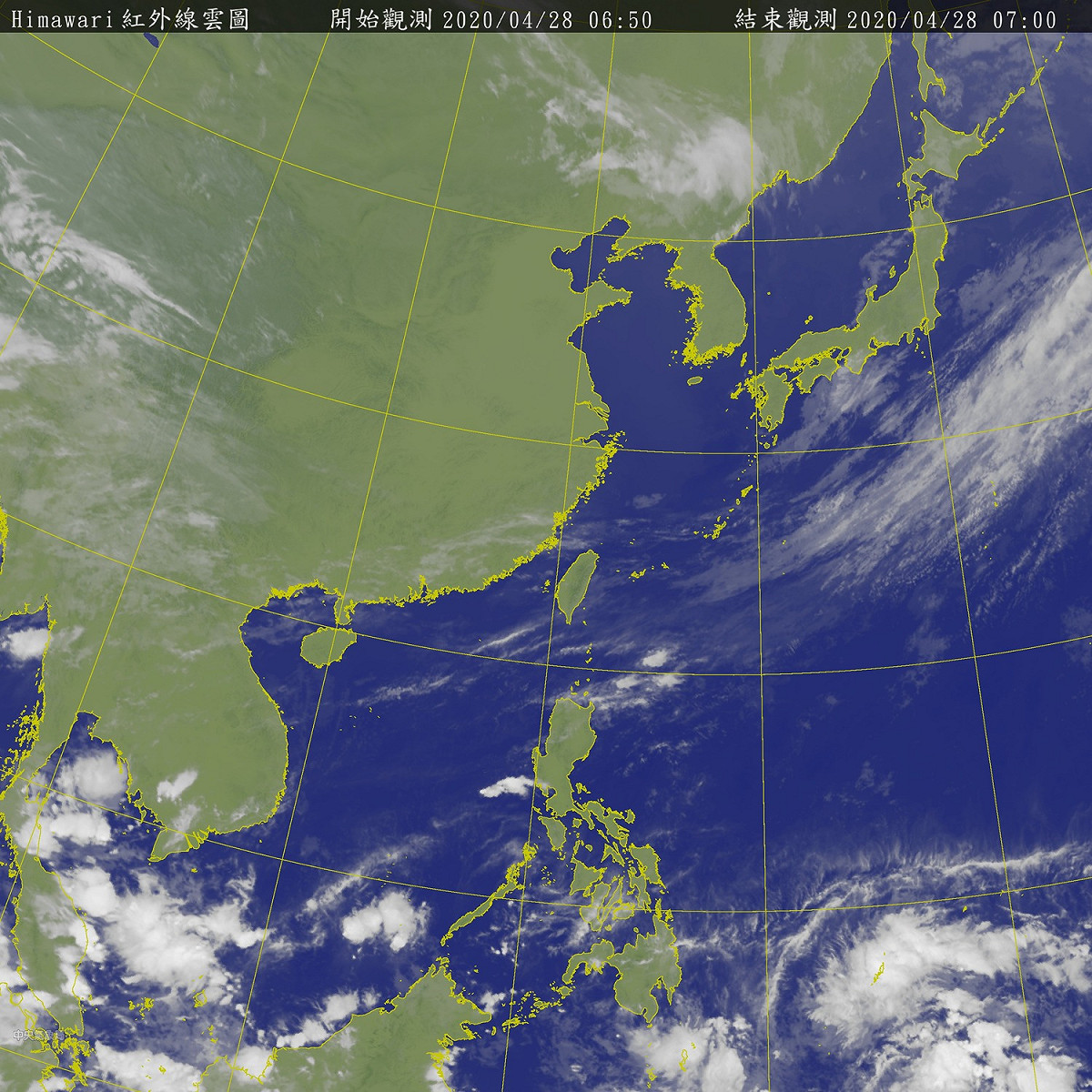 東北季風影響，台灣上空一片萬里無雲，天氣涼爽舒適。 圖：翻攝自中央氣象局