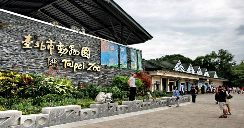 台北市立動物園將自今（28）日採入園實名制措施。 圖：取自台北市松山機場官網