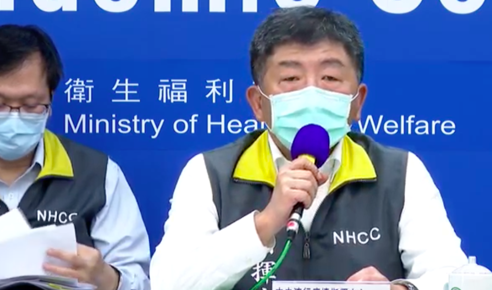 中央流行疫情指揮中心指揮官陳時中 圖：翻攝疾管署直播畫面