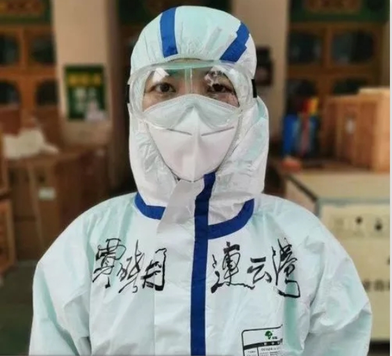 志願支援武漢方滄醫院的賈曉月。 圖 : 翻攝自微博