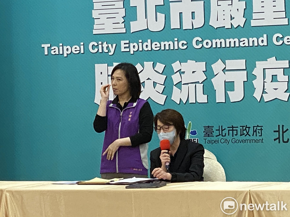 台北市副市長黃珊珊。 圖：周煊惠 ／攝