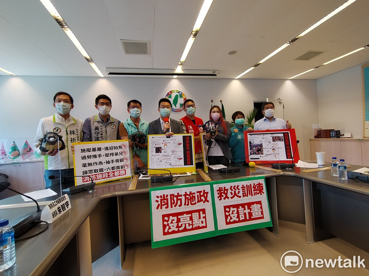 台中市議會民進黨團指全市開了近200個臉書粉絲專頁，就是為了替盧秀燕做大外宣，根本是本末倒置、消費基層消防員。 唐復年/攝