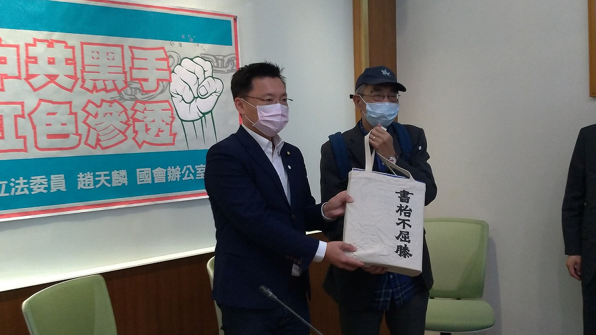 趙天麟與林榮基呼籲盡速找出幕後黑手。 圖:陳佩君/攝