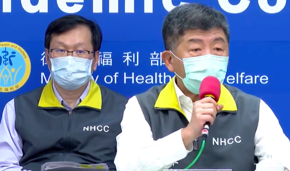 中央流行疫情指揮中心指揮官陳時中 圖：翻攝疾管署直播畫面