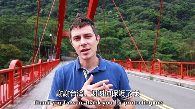 在台法國人拍片感謝台灣 圖:擷取自youtube
