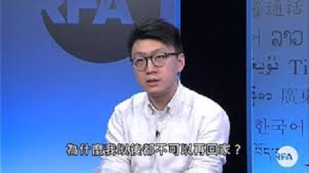 香港本土民主前線前發言人梁天琦。 圖 : 翻攝自youtube