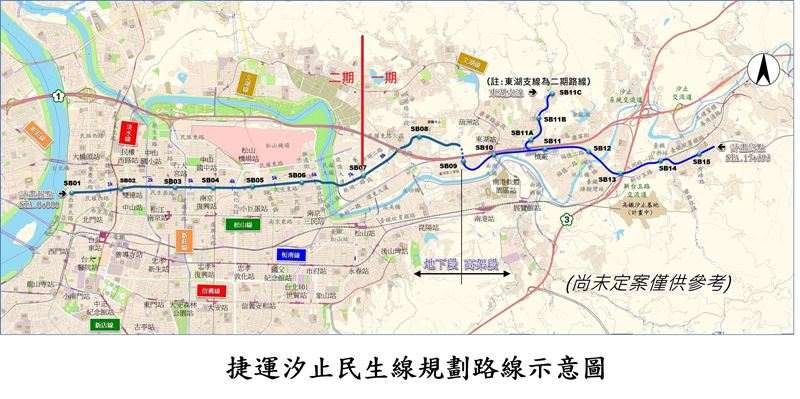 汐止民生線規劃路線 圖:新北捷運局提供