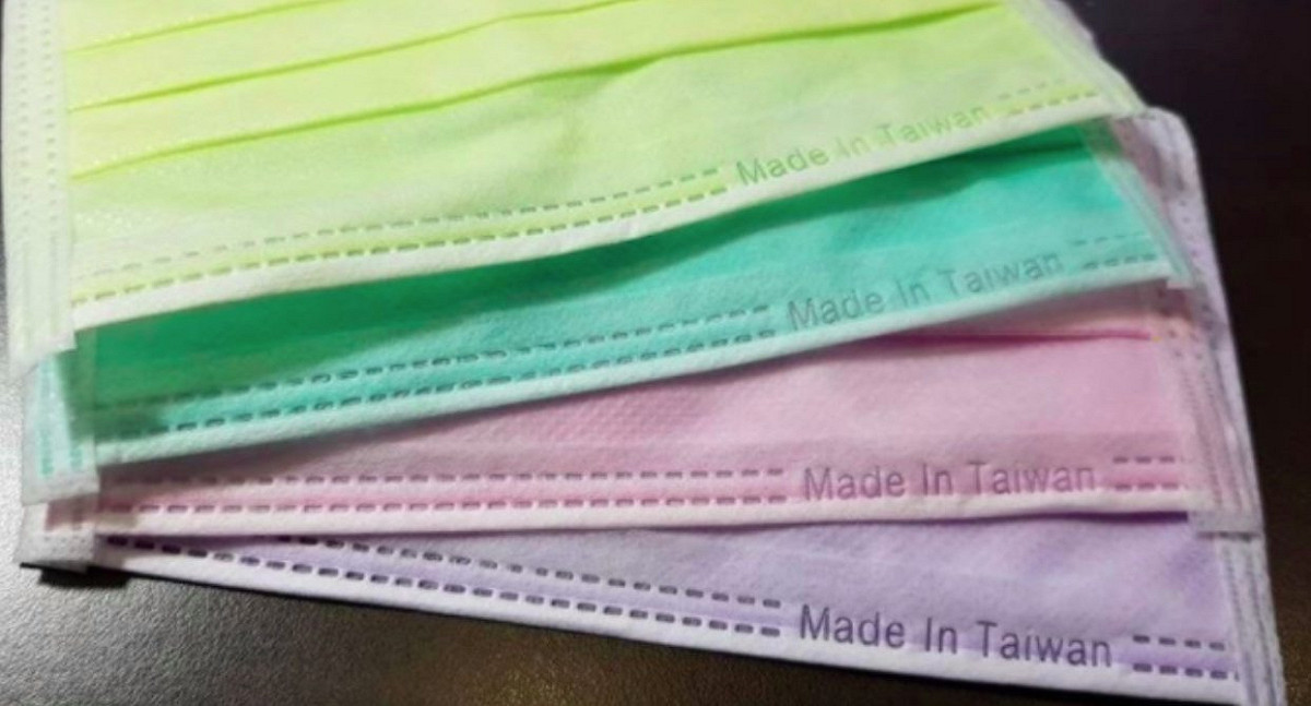 「Made in Taiwan」的口罩。 圖：翻攝暴民臉書