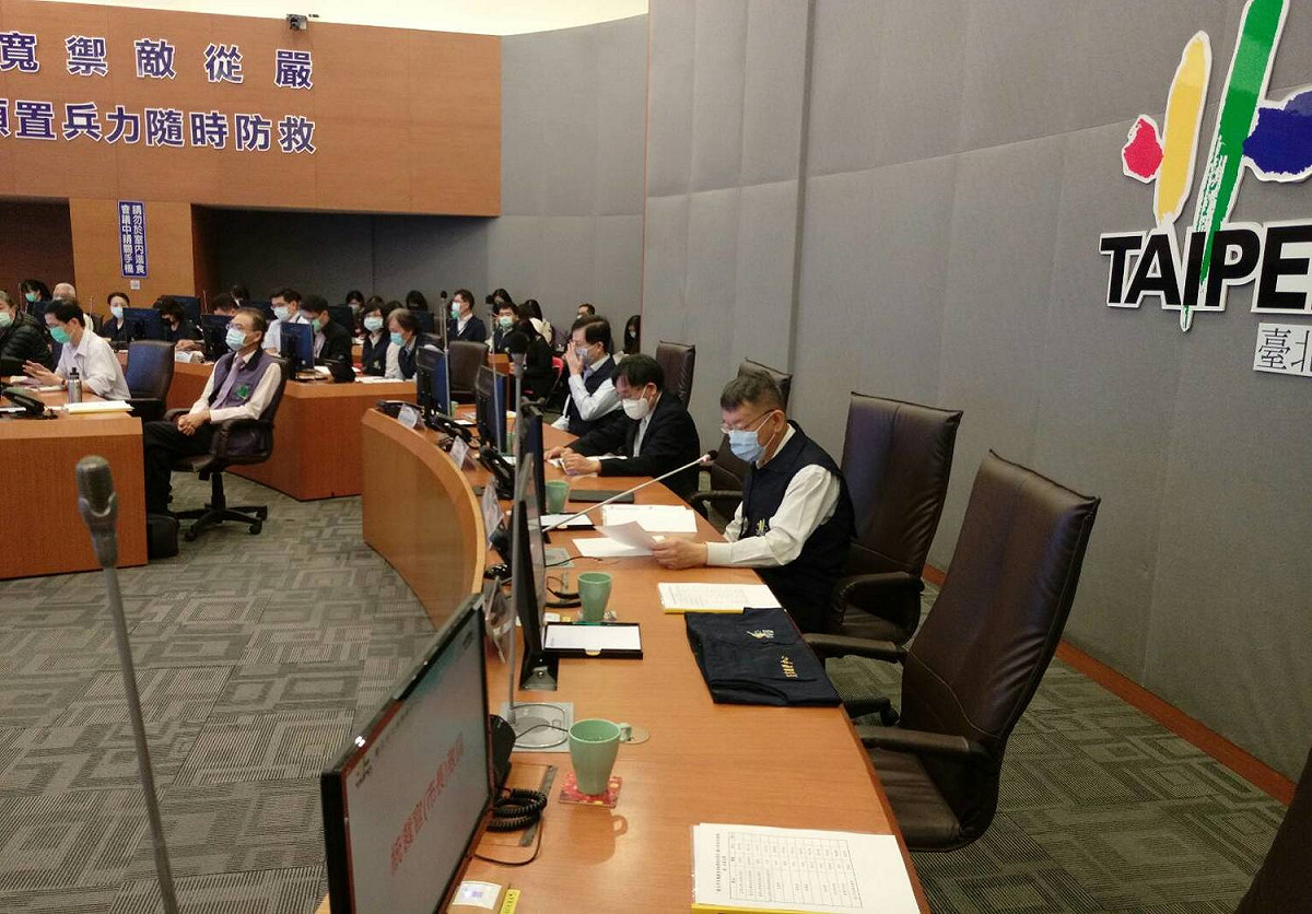 台北市今日進行疫情擴大管制兵推。 圖：北市府 / 提供