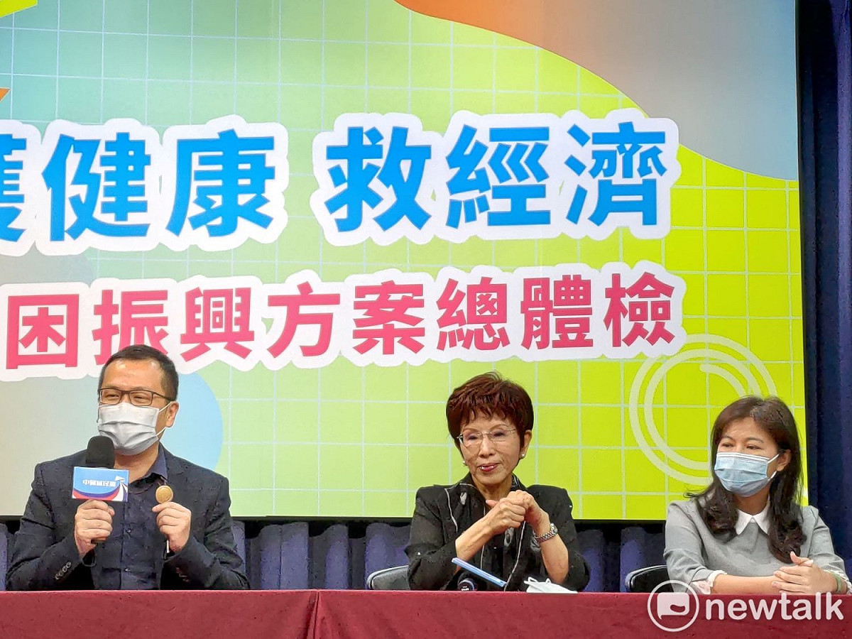 國民黨革實院長羅智強找來前主席洪秀柱助陣，盼向海外僑胞籌募1000萬元政治獻金。 圖：黃建豪/攝