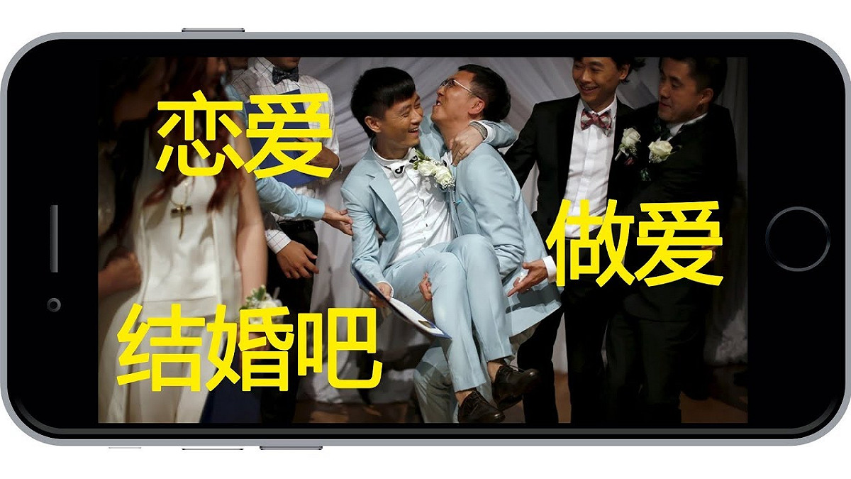 廣州被爆出有一組織專門替LGBT提供代孕服務遭到查抄。（示意圖） 圖 : 翻攝自youtube